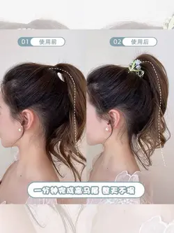 مجموعه گیره چفتی و دم اسبی گل لی لی(zaya)