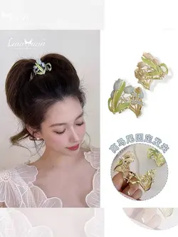 مجموعه گیره چفتی و دم اسبی گل لی لی(zaya)