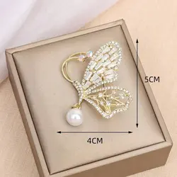 گلسینه پروانه آویز اشک (zaya)