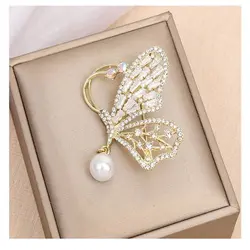 گلسینه پروانه آویز اشک (zaya)