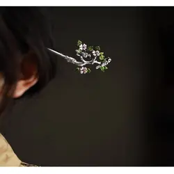 کانزانشی جوجه پرستو