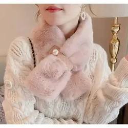 یقه شال تمام خز مرواریددار