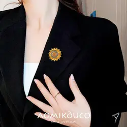 آفتابگردان نگین دار