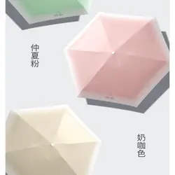 چتر پاستیلی 15 سانتی