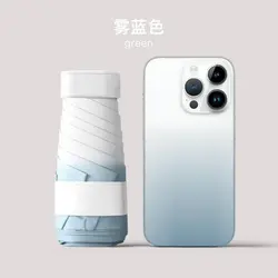 چتر پاستیلی 15 سانتی