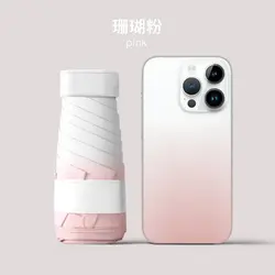 چتر پاستیلی 15 سانتی