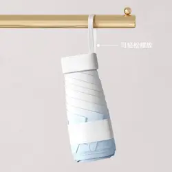 چتر پاستیلی 15 سانتی