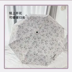 چتر طرح گل صورتی اتومات و دستی