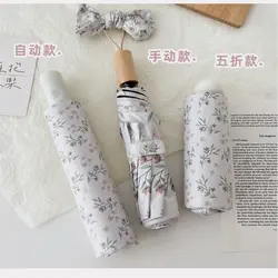 چتر طرح گل صورتی اتومات و دستی