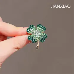 گلسینه شبدر