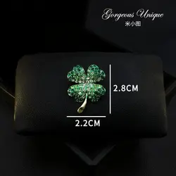 گلسینه شبدر