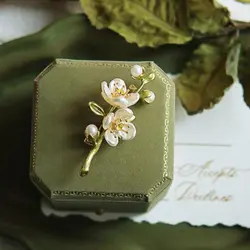 گلسینه گل مرواریدی