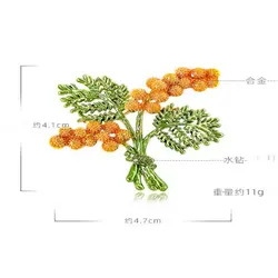 گلسینه شاخه کاج