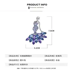 گلسینه ملکه