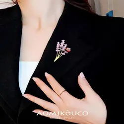 گلسینه کفشدوزک و لاوندر