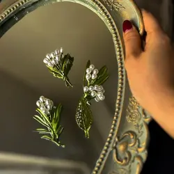 مجموعه گلسینه سبز