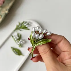 مجموعه گلسینه سبز