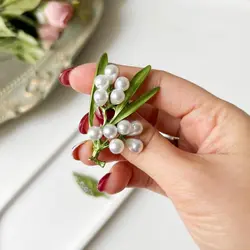 مجموعه گلسینه سبز