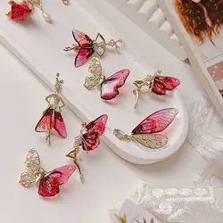 مجموعه پروانه های کریستالی جدید