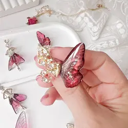 مجموعه پروانه های کریستالی جدید