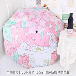 چتر تمام اتوماتیک کارتونی