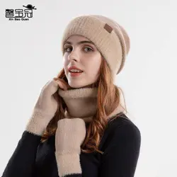 ست رینگ و کلاه و دستکش