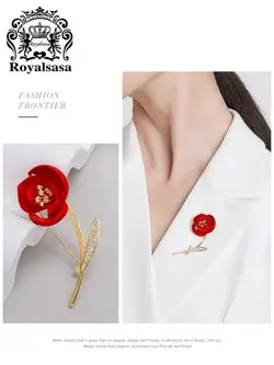 گلسینه شقایق