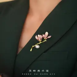 گلسینه دو شکوفه اشک صورتی