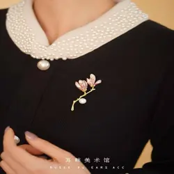 گلسینه دو شکوفه اشک صورتی