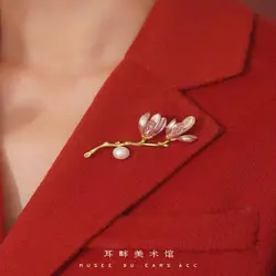 گلسینه دو شکوفه اشک صورتی