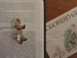 گلسینه سنجاب و تمشک نگین دار