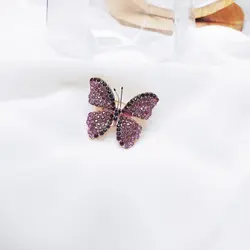 گلسینه پروانه رنگی