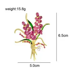 گلسینه دسته گل