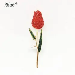 گلسینه لاله