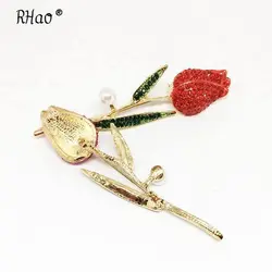 گلسینه لاله