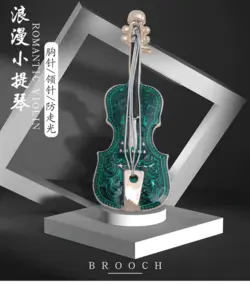 گلسیه ویالون