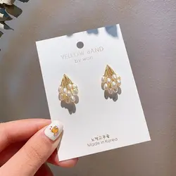 گوشواره خوشه مروارید