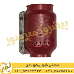 صداگیر اگزوز پیکور بادی