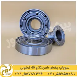 کالاهک سوپاپ چکش بادی
