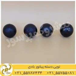 توپی دسته پیکور بادی