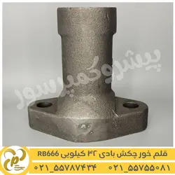 قلم خور چکش بادی 32 کیلویی