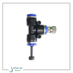 پک مه پاش خانگی 12 نازله اوربیت