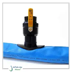 کمربند لی فلت