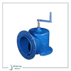 شیر حوضچه فلنچ دار - نازل دار موج آب 8 اینچ