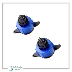 قطره چکان 8 لیتر در ساعت باز شونده pc ورسک (مدل واران)