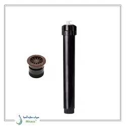 آبپاش هانتر  PS-8A (PSU – 04)