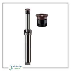 آبپاش هانتر  PS-8A (PSU – 04)