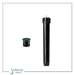 آبپاش هانتر  PS-12A (PSU – 04)