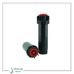 آبپاش هانتر  PS-10A (PSU – 04)