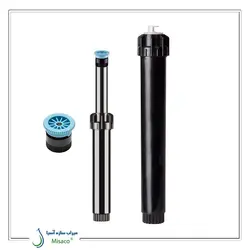 آبپاش هانتر  PS-6A (PSU – 04)